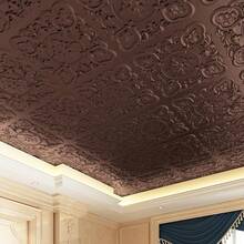 Art3dwallpanels 12 Pack Drop Ceiling Tiles, 24 X 24 Inch High Grade PVC 3D Wall Panels Vintage Flower Pattern For Interior Wall Decor, Fire Rated, Waterproof, Antique Copper