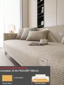 1 件波西米亚风沙发套 - 高品质涤纶面料，防滑、防污、宠物友好，适用于办公室、卧室、客厅、单人椅到三人沙发，四季皆宜，可机洗 - 卡其色 - 查看 14