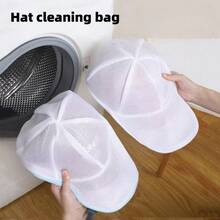 Convenient & Stylish Washing Bag For Hats, Practical Hat Cleaning Cage Suitable For Baseball Caps, Bucket Hats, Sun Hats And More, Fits Various Hats, 2 Color Options