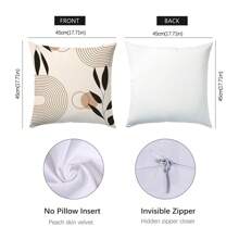 6 件套极简主义日常抽象棕色叶子几何图案靠垫套，单面印花天鹅绒材质，45*45/50*50/40*40CM 枕套适用于现代简约沙发客厅装饰、礼物、派对装饰 - 咖色-6pc - 查看 2