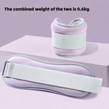 2pcs Ankle/Wrist Weights, Sand Bag, Leg Weights, Dance, Running, Training, Dance Performance Equipment, Leg & Ankle Weights, Fitness Exercise Gear