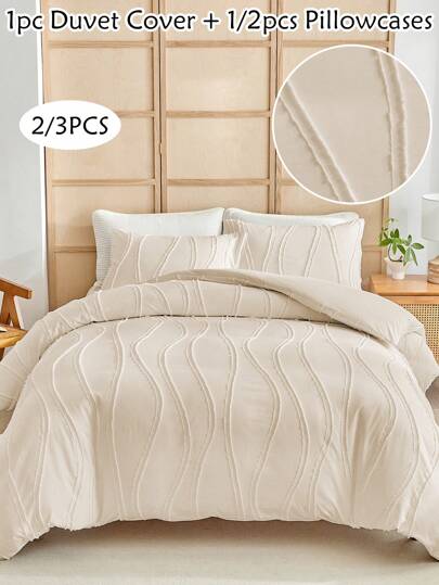 2/3PCS Khaki Striped Pattern Tufted Textured Polyester Duvet Cover Set, Boho Shabby Chic Bedding Set For All Seasons Use Queen(1 Duvet Cover+ 1/2 Pillowshams)