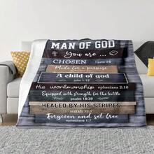 1pc Inspirational Wool Blanket - Dedicated To "God's People", With Bible Verses, Catholic And Spiritual Encouragement - Suitable For All Seasons, Warm And Comfortable Birthday Gift