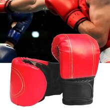 1 Pair Boxing Gloves Adults Women Men Boxing Sanda Gloves Unisex Boxing Training Exercise Leather Gloves Sports Protection Mitts - Black - View 1