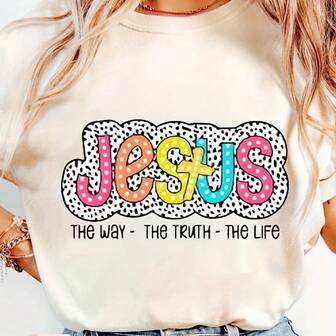 1 pieza Diseño de transferencia de calor con cita cristiana vibrante, calcomanías de vinilo duraderas, fácil de aplicar y quitar, sin necesidad de electricidad, con DIY para camisetas, máscaras, mochilas, adolescentes, a partir de 14 años