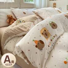 Dormitory Bedding