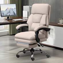 Office Chair Adjustable Height Executive Desk Chair With Foot Rest Comfy Computer Chair High Back Ergonomic Leather Office Chairs - White - View 7