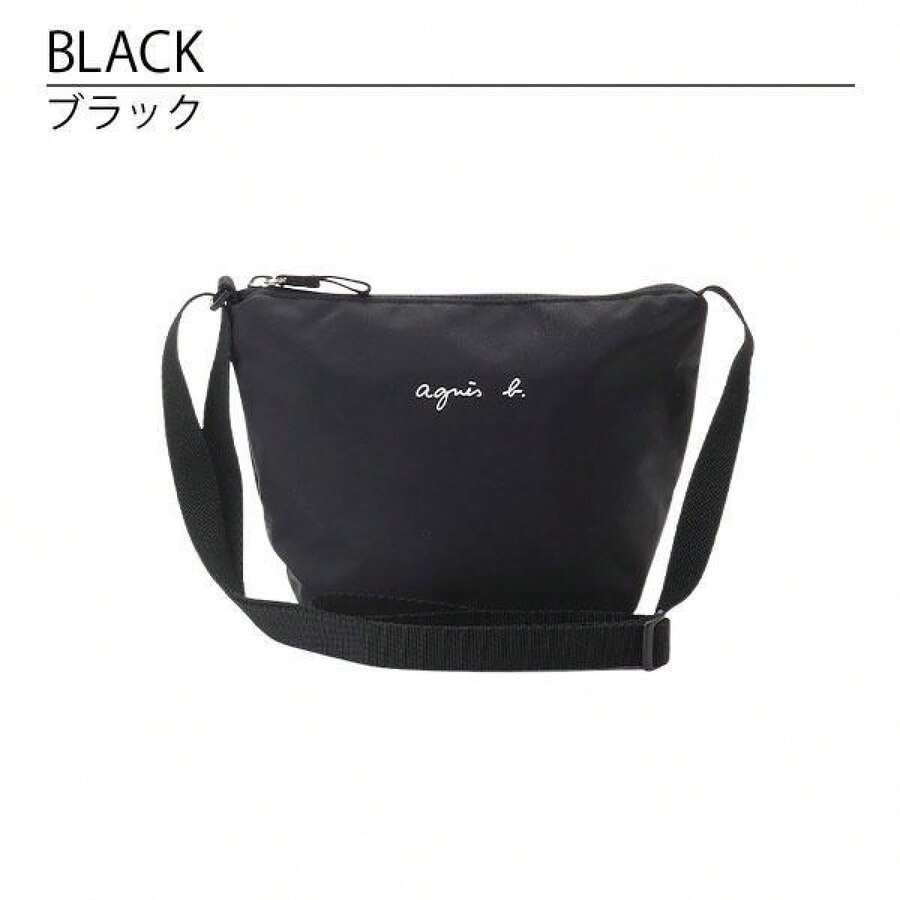 Men Crossbody Bags - 黑色 - 查看 1