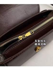 Versatile And Stylish Messenger Shoulder Bag[4568] - 鏽棕色 - 查看 5