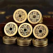 50 Chinese Feng Shui Coins, Lucky Wealth Coins, Lucky Coins, Healthy Wealth Coins, Decorative DIY Craft Accessories, Good Luck Comes (In Any Style And Color) - Multicolor - View 7