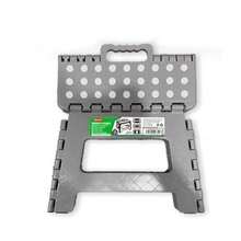 Taburete Plegable de Plástico con Diseño Antideslizante en Gris – Alturas Disponibles: 19 cm / 22 cm / 27 cm / 32 cm / 39 cm – Portátil y Compacto para Cocina, Baño o Niños - Gris - Ver 4