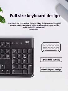 罗技 MK120 键盘鼠标套装有线键盘鼠标黑白笔记本台式电脑办公室专用 - 白色 - 查看 8