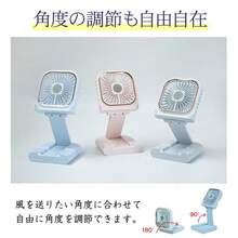 Portable Fans - Viola chiaro - Visualizzare 10