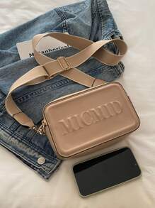 女士针织肩带大容量单肩包、斜挎包、方形包，适合购物、钱包、逛街、年轻女性、大学生、新婚夫妇、白领。适用于办公室、大学、工作、商务、通勤、户外活动、旅行和野餐 - 卡其色 - 查看 8