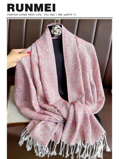 1件经典彩色时尚百搭佩斯利花纹提花围巾/头巾，适合女性，时尚百搭，适合秋冬季节，可作连衣裙装饰。