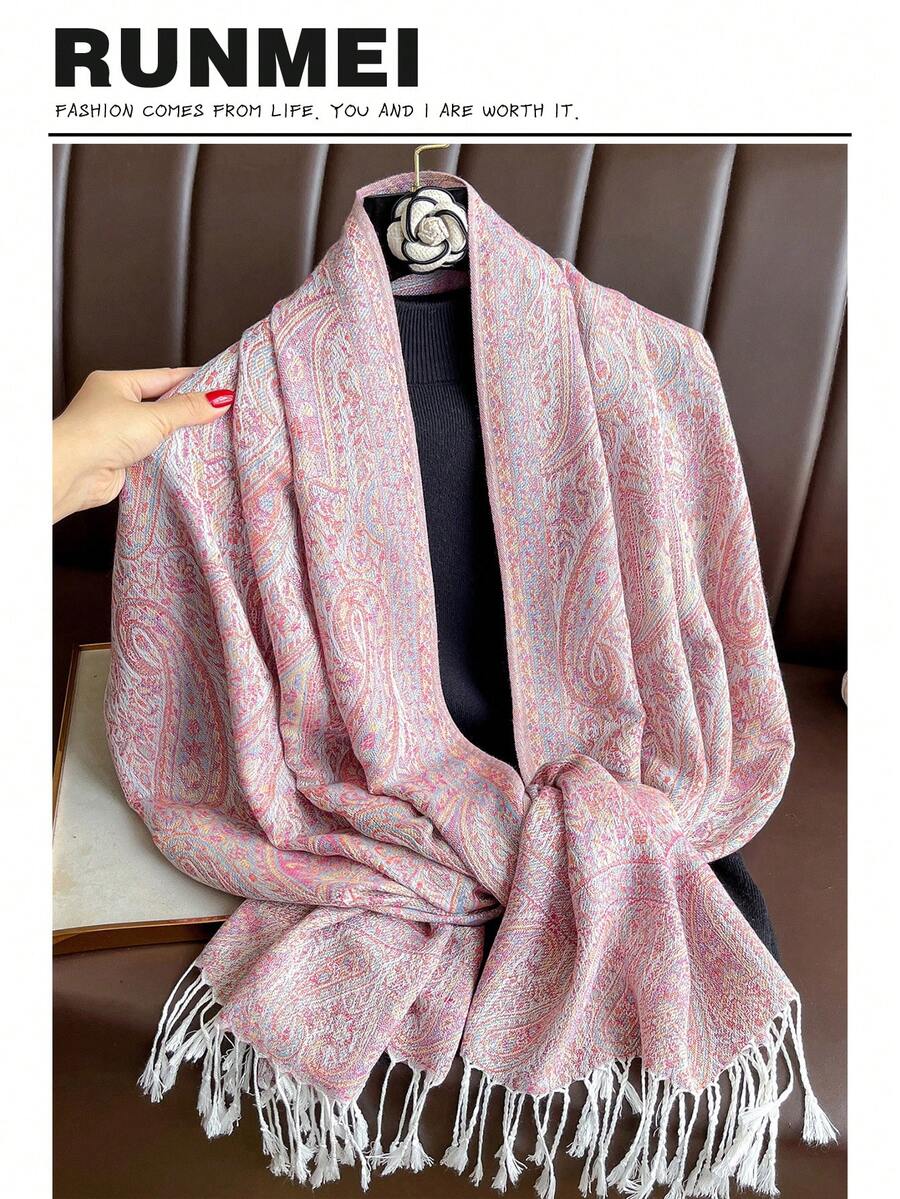 1pc Classic Colorful Fashionable Versatile Paisley & Paisley Pattern Jacquard Scarf/Hijab For Women,Fashionable All-Match Shawl For Fall/Winter, Suitable For Decoration For Dress - Dusty Pink - View 1