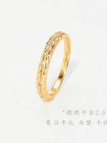 1pc Maisui Ring New Explosive Design Sense High-End Versatility Daily Commuting Recommendation