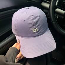 Baseball Caps - Hellblau - Übersicht 5