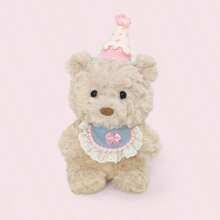 1 pezzo Carino orsetto di peluche con cappello da compleanno, bavaglino e accessori, bambola orsetto, regalo di compleanno per bambini, regalo per ragazze, migliori amici
