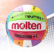 molten 5# Lava Official Volleyball, Standard Size, Soft Touch, Stable Flight, PU Material, Machine Stitched, Designed For Beach Goal, Suitable For Adults, Teens & Beginners, Indoor/Outdoor Sports, Practice & Beach Games (Ball Shipped Uninflatd) - Multicolor - View 6