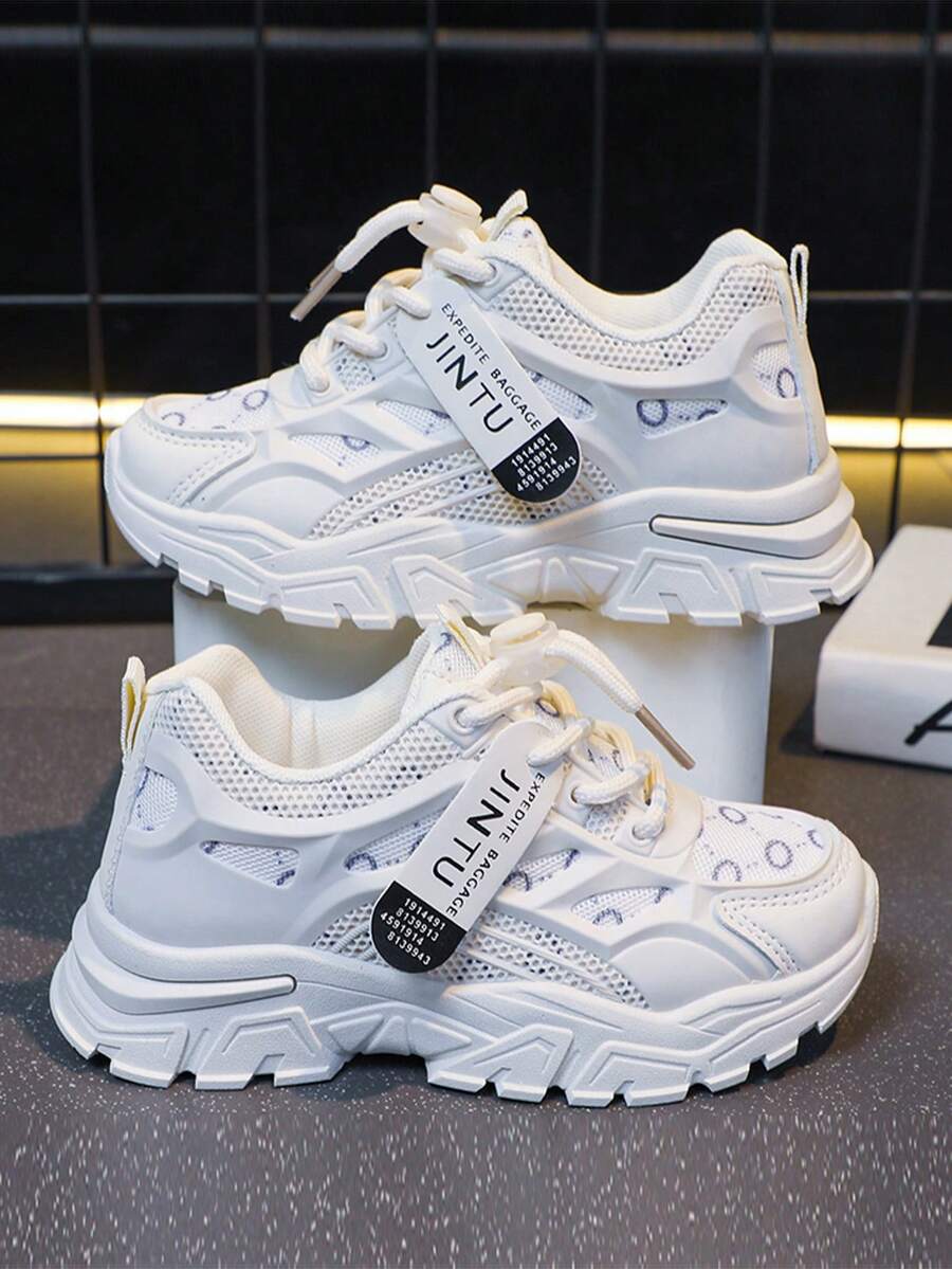 1 Pair Girls' Cute Fashion PU Design Casual Sneakers, Personalized Sports Shoes, Suitable For Daily Wear, School, Sports, All Seasons - Beige - View 1