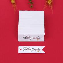 50pcs,Rectangular Minimalist Christmas Greeting Card, Simple Gift Decoration Card, Christmas Hanging Card Gift Tag Paper Card, Gift Decoration Hanging Tag Christmas Card, Christmas Blessing Gift Hanging Card ,No Rope Christmas Christmas Decorations Christmas Pajamas Christmas Gifts Christmas Decor