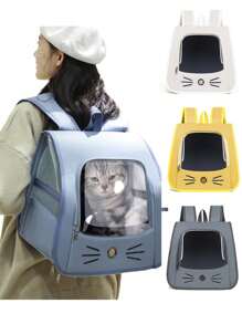 1 Stück Katzen-förmiger Haustier-Transportrucksack, 4 Farboptionen, geeignet für Katzen bis 6kg oder Hunde bis 5kg für Outdoor-Aktivitäten