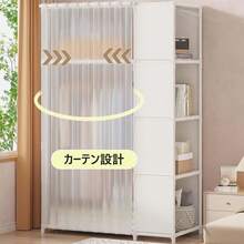 Closet Quilt Stands - negro - Ver 4