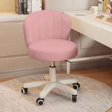 Small Desk Chair Round Rolling Chair With Back PU Leather Height Adjustable Swivel Vanity Work Computer Stool Chair For Home Office Bedroom - Pink - View 4