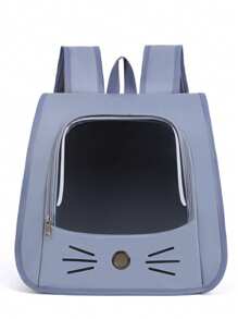 1 Stück Katzen-förmiger Haustier-Transportrucksack, 4 Farboptionen, geeignet für Katzen bis 6kg oder Hunde bis 5kg für Outdoor-Aktivitäten