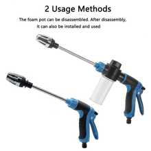 Wash Your Car Easily -1pc High-Pressure Car Washing Water Gun, Plastic Gun Body, Garden Water Hose Nozzle, Garden Shower,  Cars, Trucks, SUVs, Multifunction Watering Tool, Powerful Cleaning(Blue/Green)