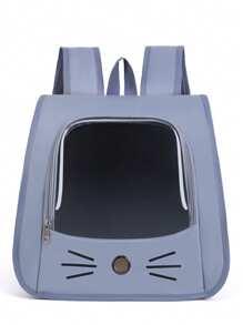 1 Stück Katzen-förmiger Haustier-Transportrucksack, 4 Farboptionen, geeignet für Katzen bis 6kg oder Hunde bis 5kg für Outdoor-Aktivitäten