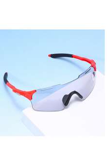 1 Pair Half-Frame Irregular Sports Cycling Glasses - Multicolor - View 1