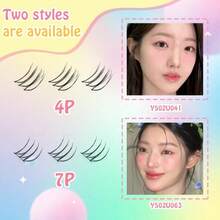 100片CC卷翘4P自然睫毛簇U型女团假睫毛偶像卡通眼睛手拉毛仙女假睫毛 - CC - 查看 4