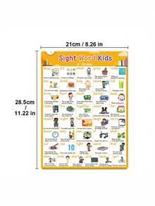 Póster de 220 palabras de uso frecuente en inglés, herramienta educativa de palabras de alta frecuencia, decoración de aula para niños - Multicolor - Ver 3
