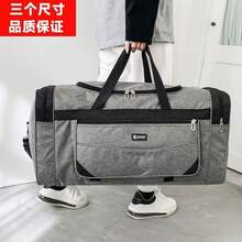 Men Fashion Backpacks - Versión mejorada de color burdeos [resistente al desgaste + reforzada + tela gruesa] - Ver 3