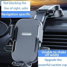 1个解决车内手机摆放难题！可调节吸盘车载支架，稳定支撑手机，超强兼容车载导航和日常使用，兼容、安卓手机，生日、家人、朋友的礼物，车载配件，车载手机支架 - 黑色 - 查看 3
