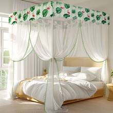 Mosquito Net - Dinosaurio verde claro - L14M (Top de tela) - Ver 6