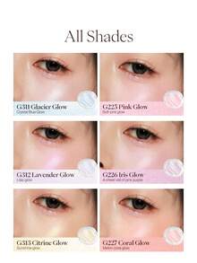 JOOCYEE "AURA" Series Hydrating Blush & Highlighter - #G313 - 查看 5