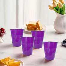 20 sztuk plastikowych kubków na imprezę o dużej pojemności w kolorze winogronowo-fioletowym, odpowiednich na imprezy, pikniki, grille itp. (fioletowe)