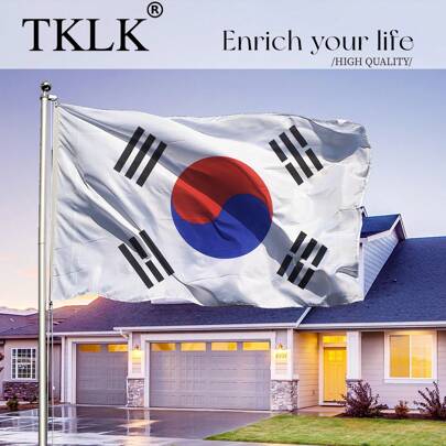 High-Quality South Korean Flag Banner - Durable Polyester, 3x5ft With Brass Grommets For Events & Parties, TKLK