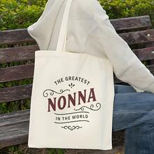 Gift Handle Shopping Bag - A - View 1