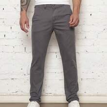 Men's Tailored Twill Trousers, Sporty Fine, Knife Pocket, Built-In Pocket - CHUMPO - 查看 1