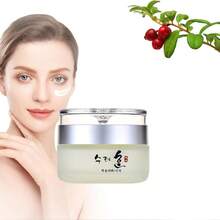 Hydrating Cream For Dry And Sensitive Skin, For Men's And Women's Skincare, Suitable For All Skin Types - 白色 - 查看 1