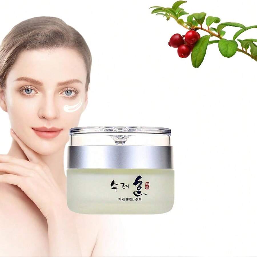Hydrating Cream For Dry And Sensitive Skin, For Men's And Women's Skincare, Suitable For All Skin Types - 白色 - 查看 1