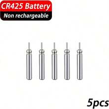 夜钓竿尖灯套装、夜钓指示灯、LED 荧光棒、智能变色咬钩报警器、CR425 浮漂锂电池（不可充电）、夜钓必备配件