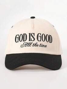 1pc Embroidered "LITERALLY JUST A GIRL" Colorblock Baseball Cap, Adjustable Trucker Hat, Sun Protection Casual Cap For Spring/Autumn Travel, Beach Vacation, Men's Y2K Style Youth Hat - Baseball Cap - View 6