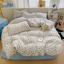 Dormitory Bedding