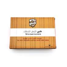 Doctor Game, Arabic Card Game, TBI National Characteristic Card Game - Red - View 4