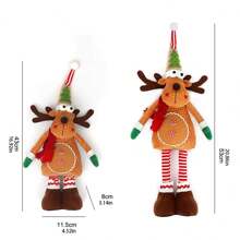 1p Cute Christmas Reindeer Decorations To Decorate Your Holiday Decorations - Spread The Joy Of Christmas, Decorate Your Living Room With Exquisite Fashion, Suitable For Company Party Events, Halloween And Christmas, Must Choose Gifts